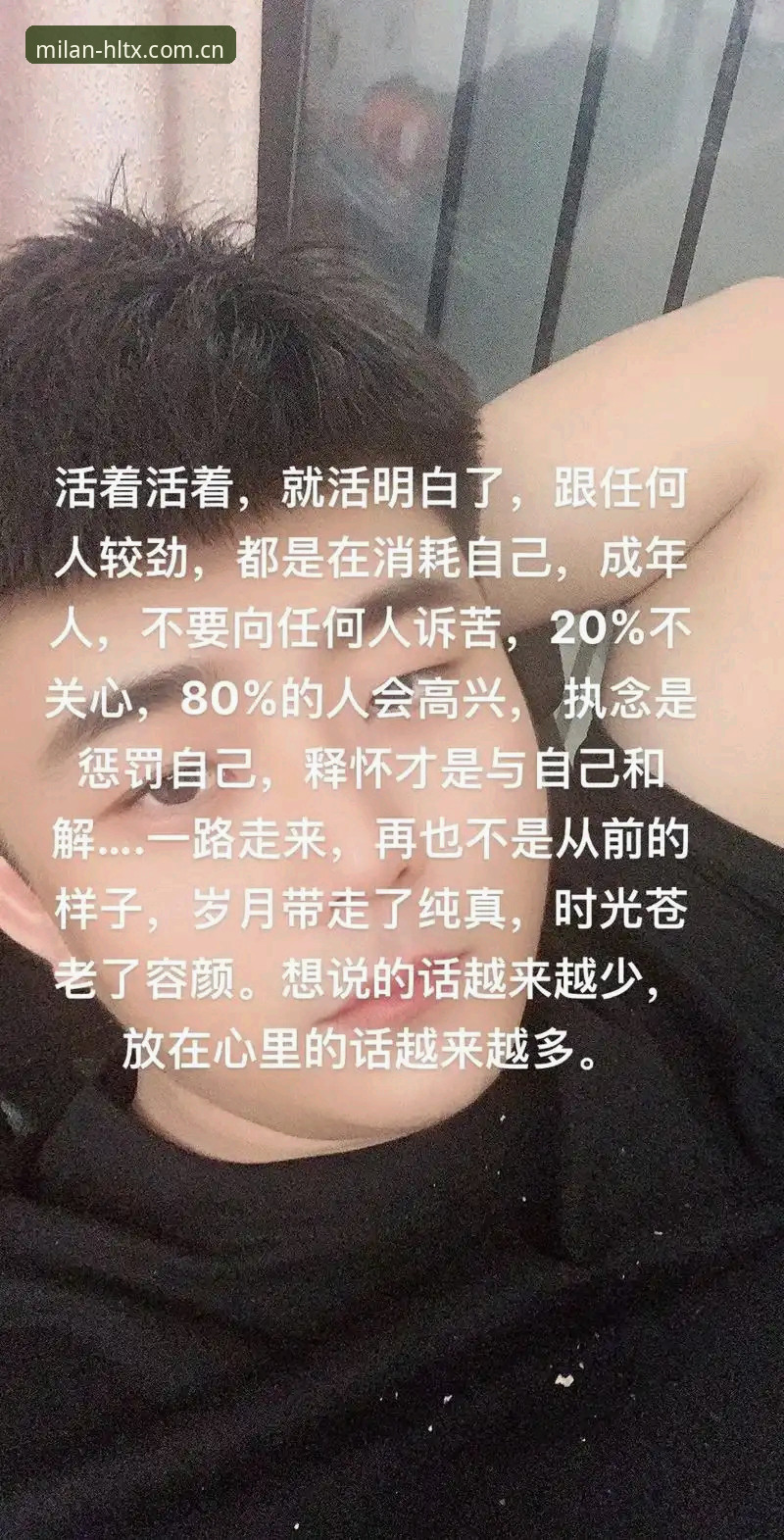 我的刻度棋牌替代评测常见问题 J1速度榜前十看完,我突然明白了一个道理:短跑快的球队不一定赢球,但赢球的球队一定有人跑得快。