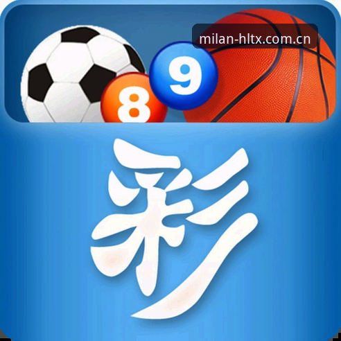 实战三个月，用数据告诉你我的刻度彩票APP新站值不值得装
